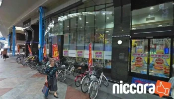 Beton Dx株式会社 - 四日市市