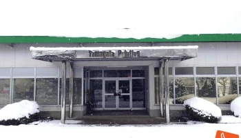 Cgx Yamagata Japan 合同会社 - 下呂市