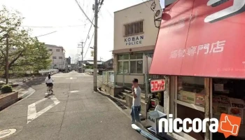 Costech Web Division - 大阪府八尾市