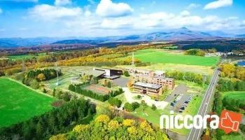 en 〜コワーキングスペース＆レンタルオフィス〜 - 登別市