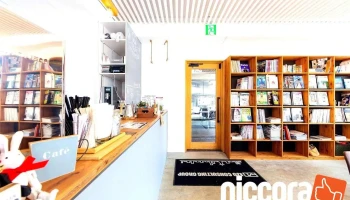 Ezo Consulting Group㈱ - 札幌市