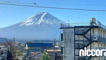 Fujihimuro - 富士吉田市