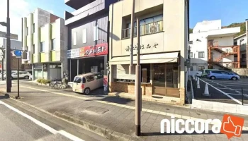 iTAKUMi - 新宮市