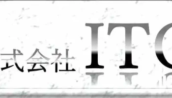 Itg - 安城市
