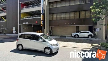 Itゲート名古屋 - 名古屋市
