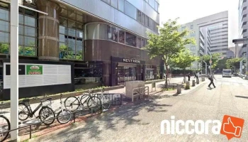 Itコンサルティング - 名古屋市
