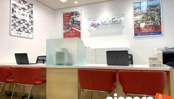 Jtb総合提携店 Ntaトラベル山口県庁内支店 - 山口市