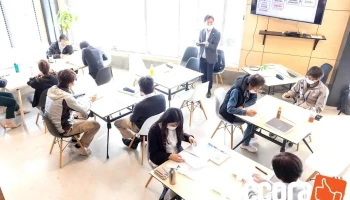 Kjsコンサルティング合同会社 - 三島市