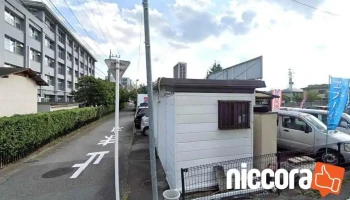 Media Deco Consulting メディアデコ コンサルティング - 甲府市