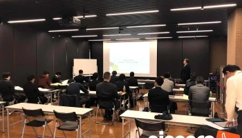Npo法人itコーディネータ山梨（itc山梨） - 甲府市