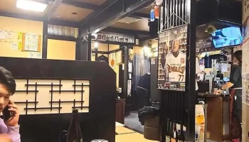 palette - 須賀川市