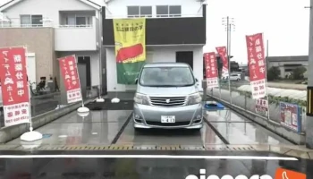 Parante Higlob 登録支援機関 - 碧南市