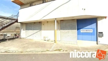 PCBank株式会社 - 大阪府貝塚市
