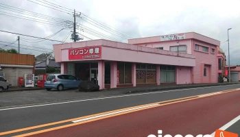 pcQ援隊 - 牛久市