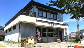 Pcサポート - 岩倉市