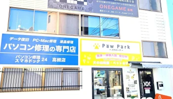 Pcバル/パソコン修理24 高槻店 - 大阪府高槻市