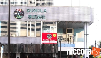 Sushila(株) - 塚越第2ビル, 2階, ２-１２ 栄町 鴻巣市 埼玉県 365-0055 日本
