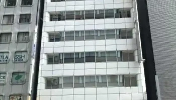 さむらい行政書士法人 名古屋オフィス - 名古屋市