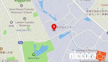 つくばアグテック株式会社 - つくば市