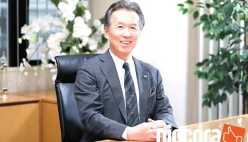 ひかり税理士法人 京都事務所 - 京都市
