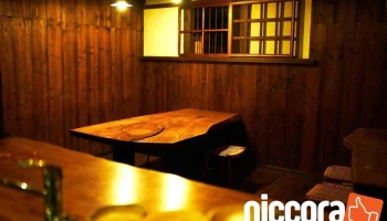 ひのめ - 亀山市