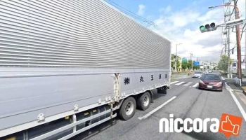 アクティー 蒲郡オフィス - 蒲郡市