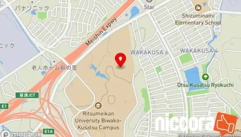 アクトシステムズ株式会社 - 草津市