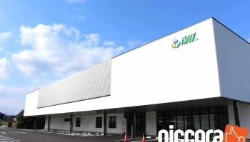 アサヒコンサルタント（株）鳥取本社 - 鳥取市