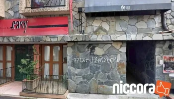 アンデックス㈱ - 仙台市