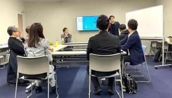 エムスリー社会保険労務士事務所 - 札幌市