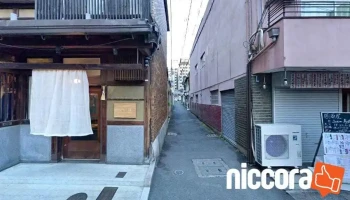 シーライヴ株式会社・京都本社 - 京都市