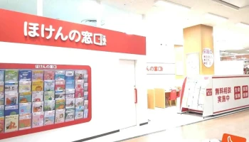 ティ・アイ・エス株式会社 Megaドン・キホーテuny魚津店 - 魚津市