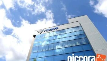 テクノサイト 本社 - 島田市