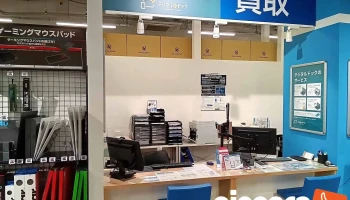 デジタルドック浦添城間店 - 浦添市