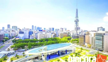 トーコン 名古屋支社 - 名古屋市