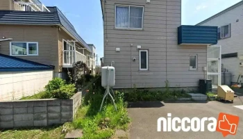 ニチドク事務機㈱ - 石狩市