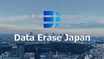 パソコンとデータの処分 Data Erase Japan - Japan