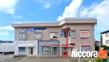 パソコンなんでも相談所 - 新潟市