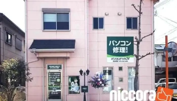 パソコンドック24 泉佐野店 - 大阪府泉佐野市