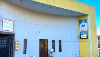 パソコン修理もファイブボックス - 上田市
