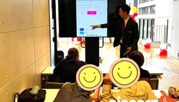 パソコン修理・データ復旧・itサポート「ニュート」名古屋本店 (持込不可) - 名古屋市