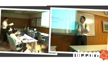 パソコン教室 T.m.スクール - 桑名市