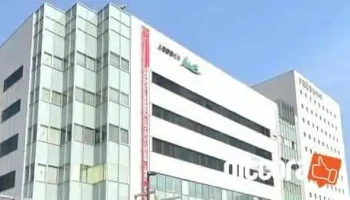 パーソルテンプスタッフ株式会社 上田オフィス - 上田市
