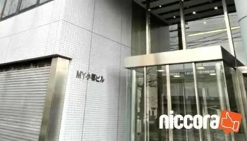 パーソルテンプスタッフ株式会社 山口オフィス - 山口市