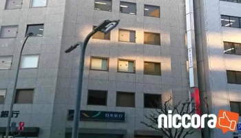 パーソルテンプスタッフ株式会社 津オフィス - 津市