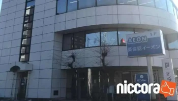 パーソルテンプスタッフ株式会社 知多半田オフィス - 半田市