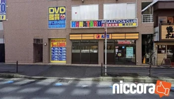 マンパワーグループ ケアサービス藤沢支店 - 藤沢市