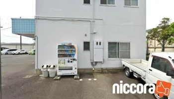 ユニバーサル事務機（株） - 三木市