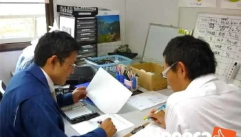 リップルネット株式会社 - 中津川市