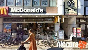 リベルタ合同会社 - 横浜市